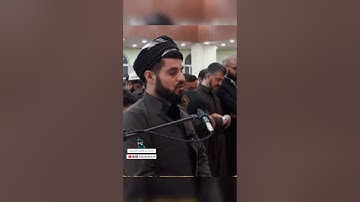 سورة التوبه رعد الكردي