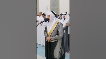 الشيخ أحمد النفيس/تلاوة جميلة/من سورة التوبة