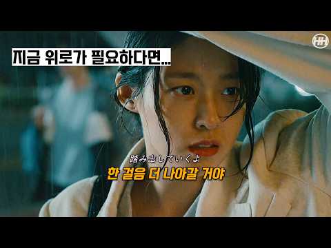 🌙⭐️ YOASOBIのボーカルリスト : 幾田りら(Ikuta Lilas) - Answer[日本語＆韓国語字幕]🌙⭐️