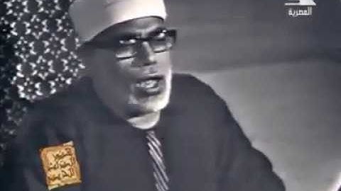 الشيخ محمود خليل الحصرى - سورة التوبة 111- 117