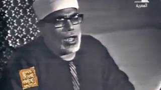 الشيخ محمود خليل الحصرى - سورة التوبة 111- 117