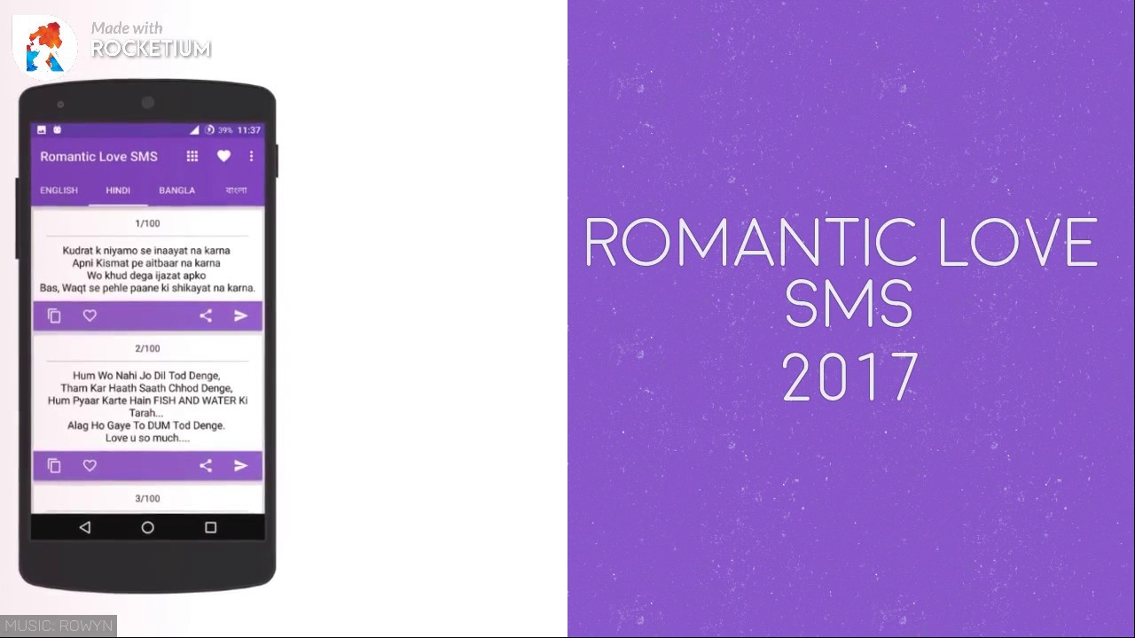 Romantic Love SMS Android App YouTube