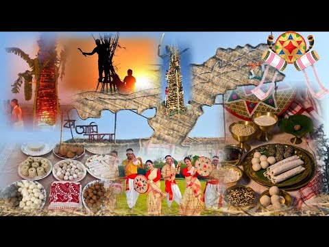 Magh Bihu 2023 Status Video