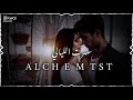 بحبك ى غالى يالى شغلى بالى بحبك ى غالى يالى شغلى بالى