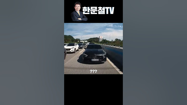 #1288. 참혹했던 그 날의 현장 #shorts