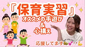 手遊び歌 ミッキーマウスマーチ Youtube