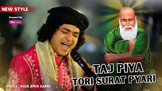 Baba Tajuddin Urs Qawwali 2025 | Taj Piya Tori Surat Pyari | Rais Anis Sabri 2025
