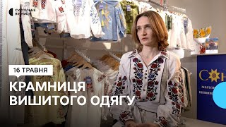 "Чоловік єдиний, хто в мене повірив": дружина полеглого азовця відкрила крамницю вишиванок у Вінниці