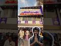 Madurai la must try spot ❤️Soori sir oda Amman Restaurant 🍽️