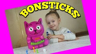 Бонстики из Евроопт #Bonsticks Короче говоря