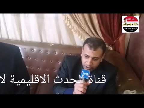 الحاج محمد السعيد عبيدى رئيس مجلس الامناء بمركز سيدى سالم أثناء مؤتمر اليوم
