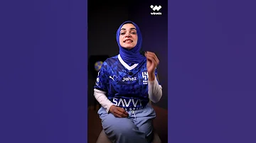 ملحمة تاريخية من الهلال ضد مانشستر سيتي 