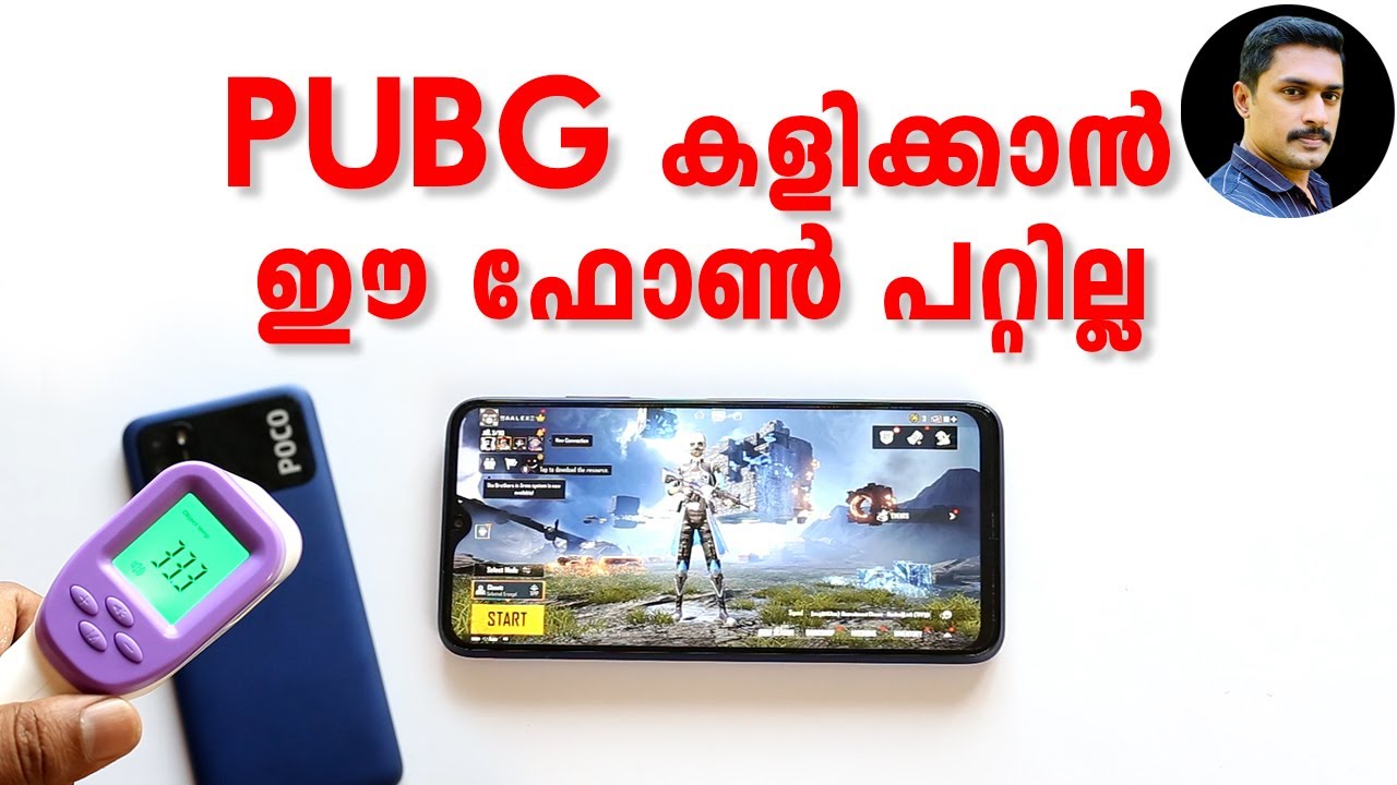 POCO M3 Gaming Review | Poco M3 gyro issue | Poco M3 PUBG