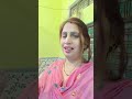 एक दूजे से हम #यु #smartguide #lovesongs #songsaboutlove #रेखा वर्मा