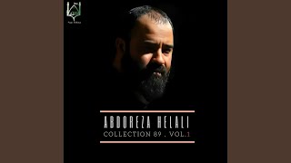 Ye Ziarat Name Vaghti Mikhonam (Original Mix)