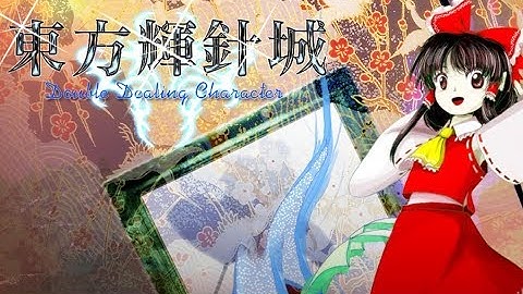 Touhou 14 Double Dealing Character