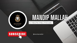 Son Of Mallah मननय मदप मललह ज परव सह भव वधयक परतयश सह परदश सचव Vip गढव रक