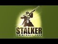 Пейнтбольний клуб &quot;Stalker&quot; (Чернігів)