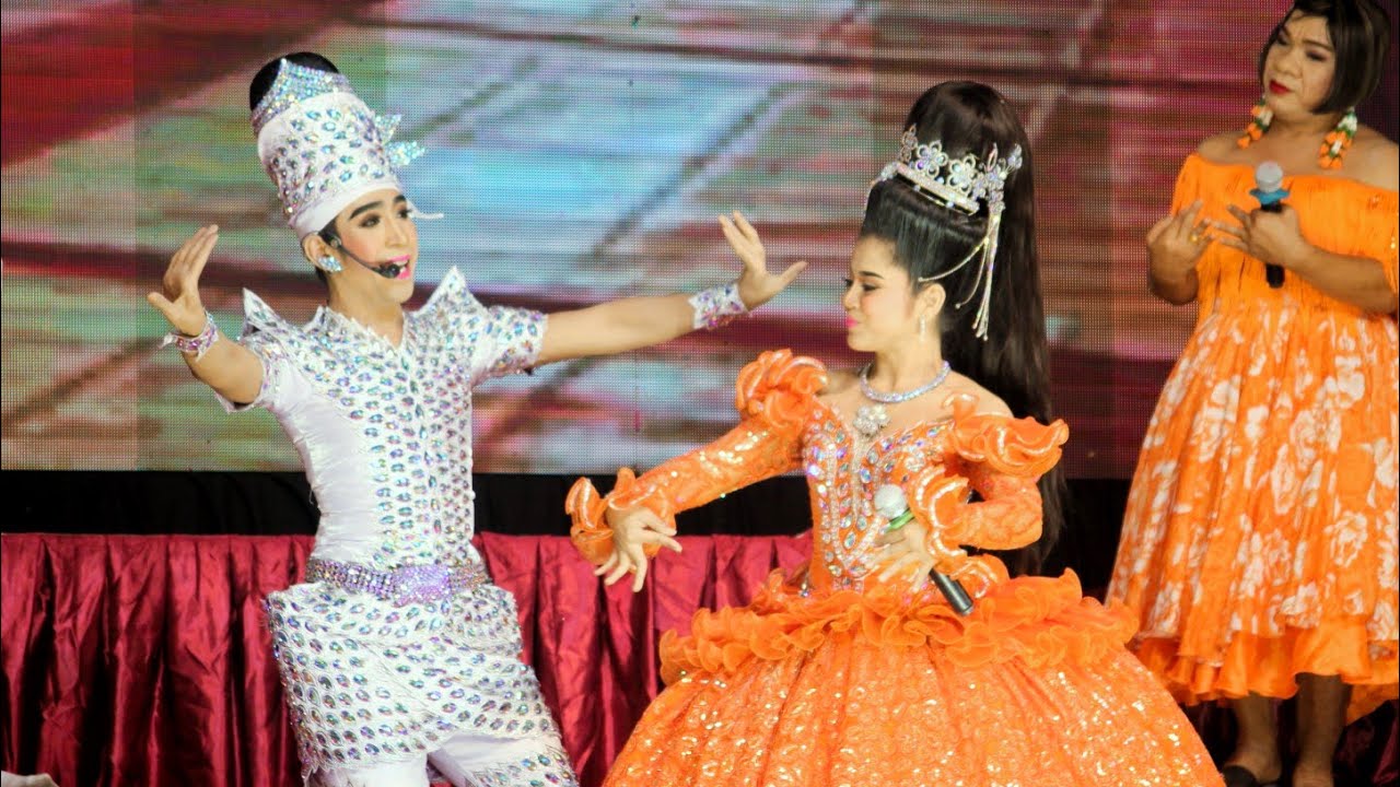 เกี้ยว วิชาญ 💘แมงปอ ไพเราะ น่ารัก ๆ ดาวตลกอรชร ลูกก๊อป บ้านวงศ์เทวัญ #บริษัทเจ้ฟองเบียร์ 888 จำกัด