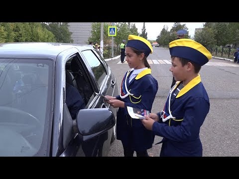 Дети в помощь стражам дорог