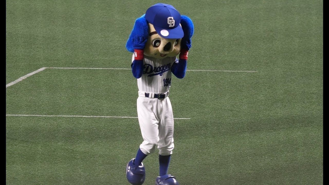 ドアラ 呼ばれて耳たたみするw超絶かわいすぎるぅ 飼育したいwww Japanese Baseball Mascot Youtube