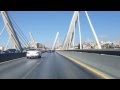 جسر عبدون المعلق في عمان الأردن Abdoun Bridge In Amman Jordan جسر عبدون المعلق في عمان الأردن Abdoun Bridge In Amman Jordan