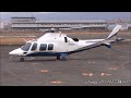 【JA109T】レオナルドAW109S (c/n:22102) テイクオフ Leonardo AW109S Grand Takeoff