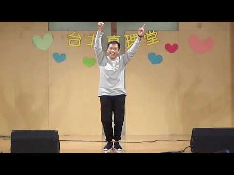看見神的愛-新版