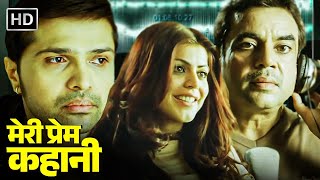मेरी प्रेम कहानी - Himesh Reshammiya - Sonal Sehgal - Zakkir Hussian | Superhit Hindi Movie | Radio