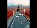 فكراني هموت من بعدك لأ الف سلامه علي بعدك