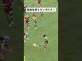 YOKOHAMA TKMのスペースへのキックパスが繋がり土井美咲選手がトライ🏉 #女子セブンズを観にいこう