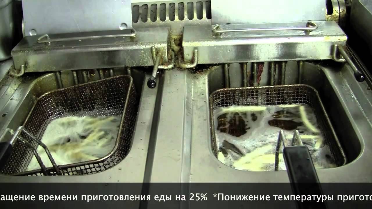 Frylow -  тестирование оборудованию