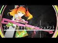 【八王子P / フィフティキャリバーパニッシュメント 歌ってみた】ver.Rioリオッフィー