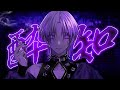 酔いどれ知らず【Covered by Agawa】
