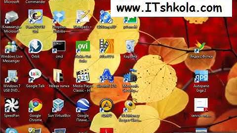 Чистов Разработка в 1С-Ч14 Ит курсы Курсы бухгалтера нуля Курс 1с казахстан Программа 1с Курсы 1с 8