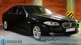 Прокат автомобиля в Москве BMW 520i