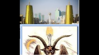 Астана (сатана) столица масонов