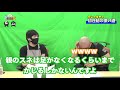 【わしゃがなTV】おまけ動画その26「初任給」【中村悠一/マフィア梶田】