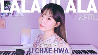 에이프릴 APRIL - LALALILALA (cover)