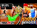 1st LEGEND challenged me to a $1,000 WAGER... (I accepted) NBA2K21