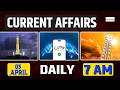 Daily Current Affairs | One liner & MCQ | 03 April 2026 | Chronicle IAS | current affairs 2026