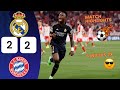 Bayern Munich vs Real Madrid 2 2  Vinicius 2x, Kane & Sane HIGHLIGHTS and GOALS