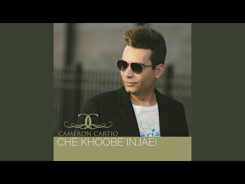 CHE KHOOBE INJAEI