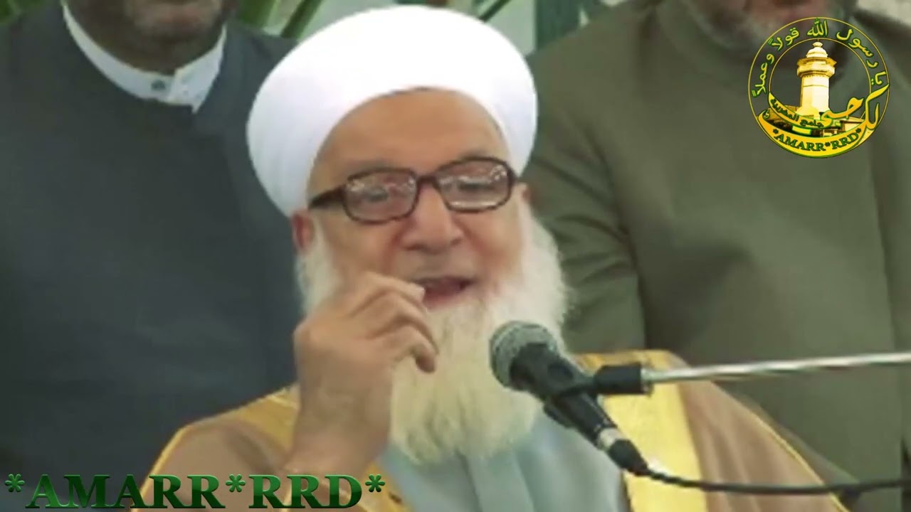 فضيلة الشيخ الدكتور رجب ديب - الأخوة الصادقة