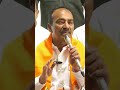తెలంగాణకు వస్తున్న మోదీ గారికి మనమంతా ఘన స్వాగతం పలకాలని విజ్ఞప్తి