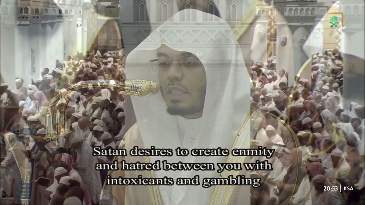 صلاة التراويح للشيخ ياسر الدوسري ليلة 9 رمضان 1447هـ - الثلاث التسليمات الأولى
