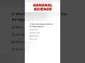 General science questions||physics||ssc chsl, ssc cgl