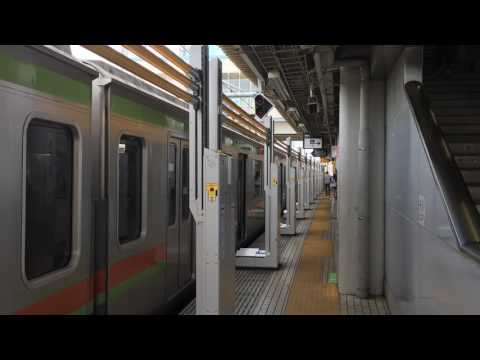 拝島駅発車メロディ