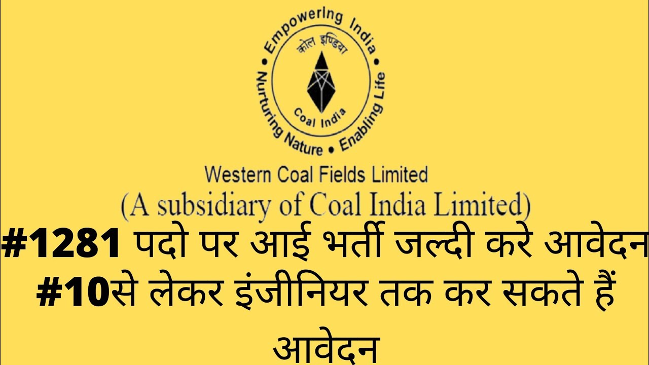 wcl apprentice recruitment 2021, Western coalfield limited  job all details...by Take Information