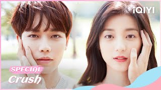 🎆【Special】Crush: Mysterious Lyricists Fall in Love with Lively Anchors✨| iQIYI Romance
